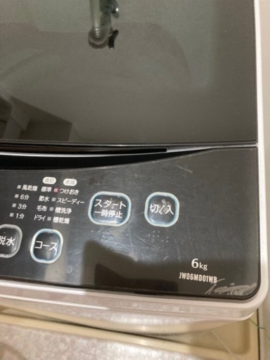 2018年製　中古ですが綺麗めです