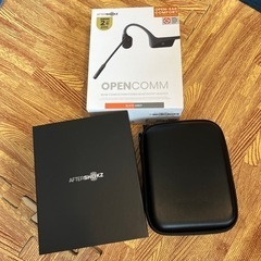 Aftershocks opencomm ケースのみ