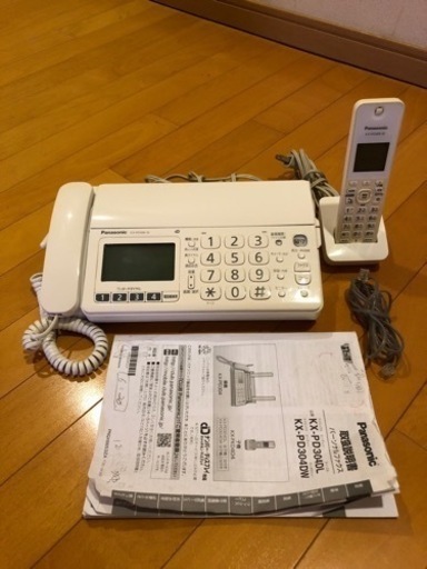 おたっくす☎️  定価35,800円　FAX  電話