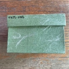 髪飾り リボン かんざしの画像