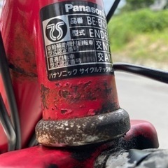 電動アシスト自転車差し上げます ※一旦締め切りますの画像
