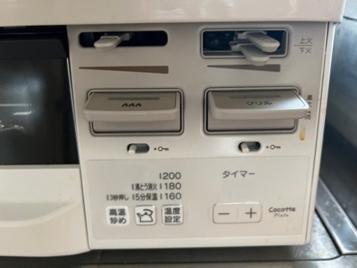(ほぼ未使用)リンナイ ガスコンロ グリル付ガステーブル