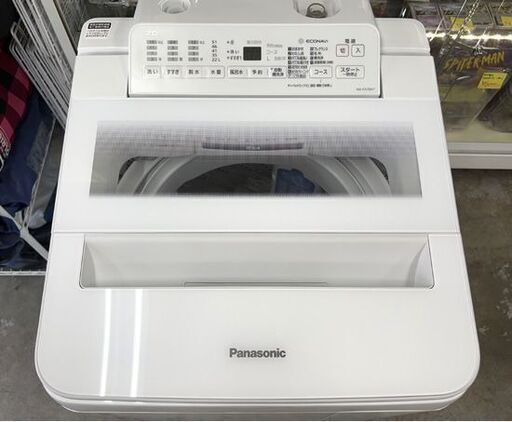 使用感少 洗濯機 7.0kg 2020年製 パナソニック NA-FA70H7 高さ1021×幅564×奥行573mm Panasonic 札幌市 白石区 東札幌
