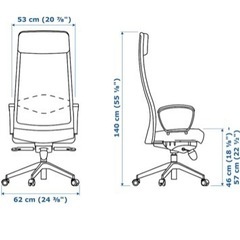 IKEA チェアの画像