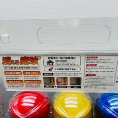 消える魔球　3個入り　火事の火を消すボールの画像