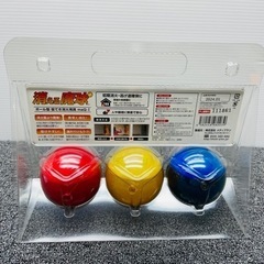 消える魔球　3個入り　火事の火を消すボールの画像