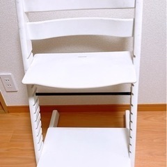 STOKKE ストッケのベビーチェア