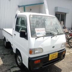 中古車  スバルサンバートラック4WD  車検2年付 全部コミコ...