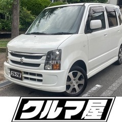 ワゴンR ◆車検R4年10月まで◆LEDヘッドライト◆スマートキ...