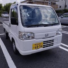 車検たっぷり!アクティ軽トラ
