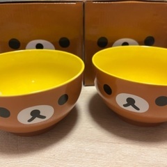 新品⭐️リラックマボウル食器⭐️非売品の画像
