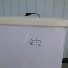 冷凍庫　フリーザーの画像