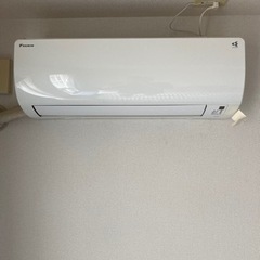 ダイキンエアコン (お譲り先決まりました)
