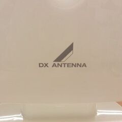 室内アンテナ DX ANTENNA UAH800 DXアンテナ 地上デジタル放送用平面アンテナ 札幌 西野店の画像