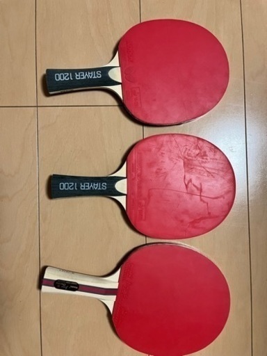 至急　引取　旭川　バタフライ(Butterfly) 卓球 ラケット シェークハンド   日本卓球 ニッタク Nittaku NH5131 [ジャパンオリジナルプラスシェーク1000（貼り上がりプラスチックボール