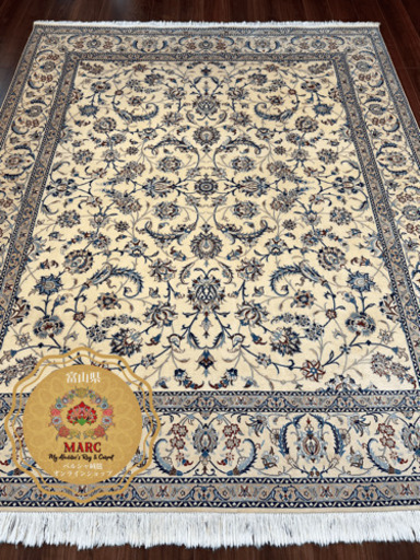 高級ペルシャ絨毯 ナイン産 6LA 【ハビビアン工房】 245×200cm 382,500円