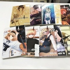 取引場所　南観音　2207-458 ★★値下げ★★ガンスリンガー...