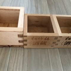 お猪口、枡   合計14個の画像