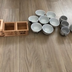 お猪口、枡   合計14個
