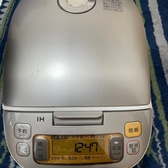 Panasonic IH ジャー炊飯器