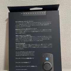 【新品未使用】Amazon Fire TV Stick 4K Maxの画像
