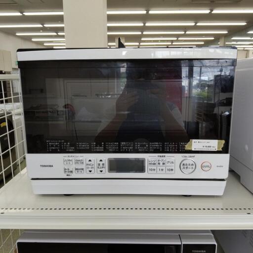 TOSHIBA オーブンレンジ　2021年製　ER−VD70 TJ042