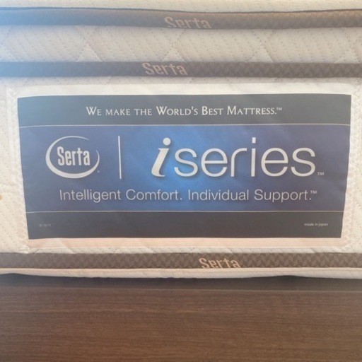 《商談中》ワイドダブルサイズ　ベッドマットレス　ベッドフレーム