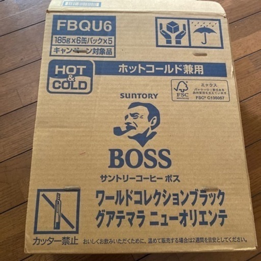 サントリーボス缶コーヒーブラック30本