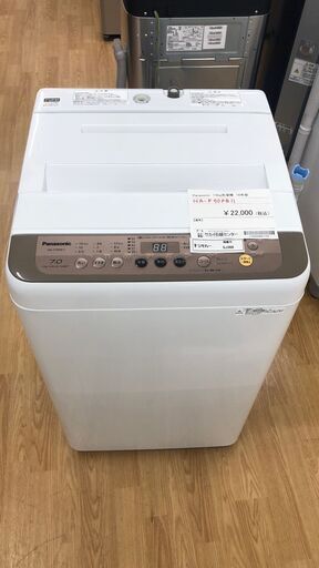 洗濯機　パナソニック　NA-F70PB11　2018年製　SJ368