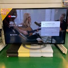 SONY(BRAVIA)2013年製 47型 KDL-47W802A フルハイビジョン液晶テレビ【愛品倶楽部柏店】の画像