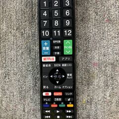 SONY(BRAVIA)2013年製 47型 KDL-47W802A フルハイビジョン液晶テレビ【愛品倶楽部柏店】の画像