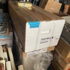 🌸取付のみ、撤去のみ、業務用はPR🌸🌸新品エアコンDAIKIN+...