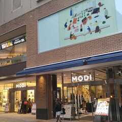 ＊日曜夕方、静岡Modiで友活しよう！＊7/17(日)17:00...