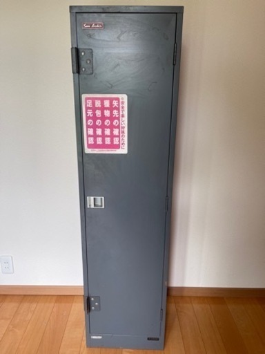 東洋事務器工業 ガンロッカー 5挺用(5丁) おまけ付き