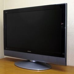 売却済み【平日取りに来ていただける方】日立★W37L-H8000★37V型★ハイビジョン液晶テレビ(2T91038)の画像