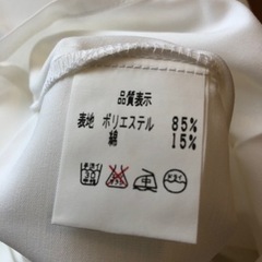 レディース　半袖ブラウス　7号の画像