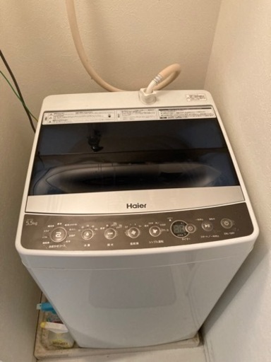 ハイアール　洗濯機