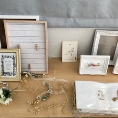 結婚式グッズ