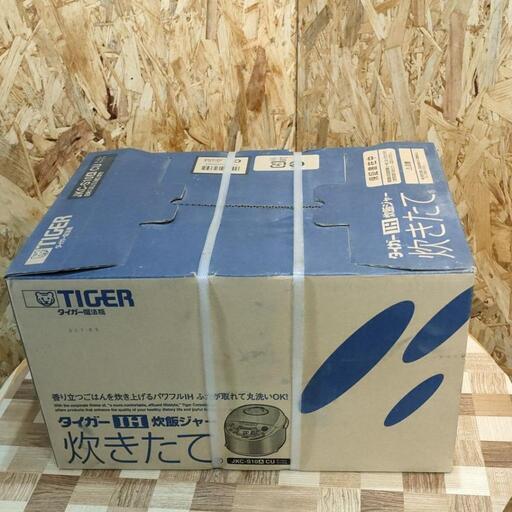 TIGER IH炊飯ジャー JKC-S10 5.5合炊き 2007年製【未使用品】