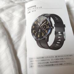 【決まりました】itDEAL M16 時計 スマートウォッチ smartwatchの画像