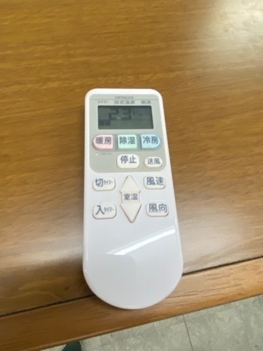 HITACHI  エアコン 10畳~12畳・100V対応) 標準取付工事込み リサイクルショップ宮崎屋　佐土原店22..7.14