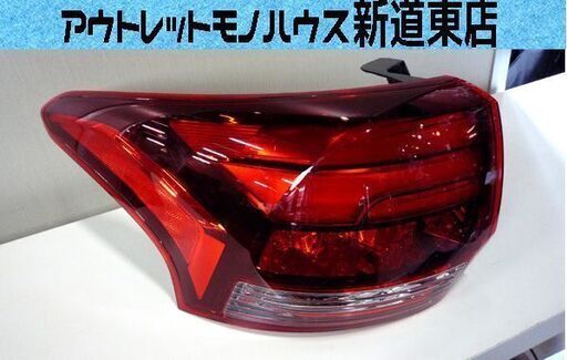 点灯未確認 ジャンク品　三菱 アウトランダー テールランプ 左用 STANLEY W2869 中古 新道東店