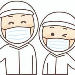 プライベート充実☆パンの製造に関わる業務＠宇都宮市