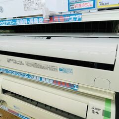🔷kwルームエアコン ✨定価￥120,450✨ RAS-C405...