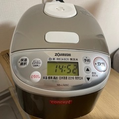 象印　マイコンジャー、ティファールセット