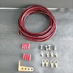 譲渡済　寄せ集めアーシングセットの画像