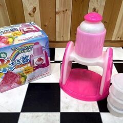 ドウシシャ　電動かき氷器　DIS-1452P トロピカルピンク　...