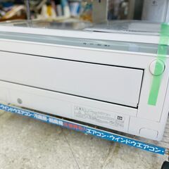 FUJITSU (富士通) 5.6kwルームエアコン 定価￥252,242 AS-M56K2　2020年 FUJITSU (富士通) 5.6kwルームエアコン ?定価￥252,242? AS