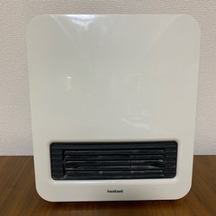 Iwataniイワタニ　セラミックファンヒーター　グッドデザイン賞