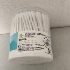 めんぼう　ツルハ　200本入り　新品未開封の画像